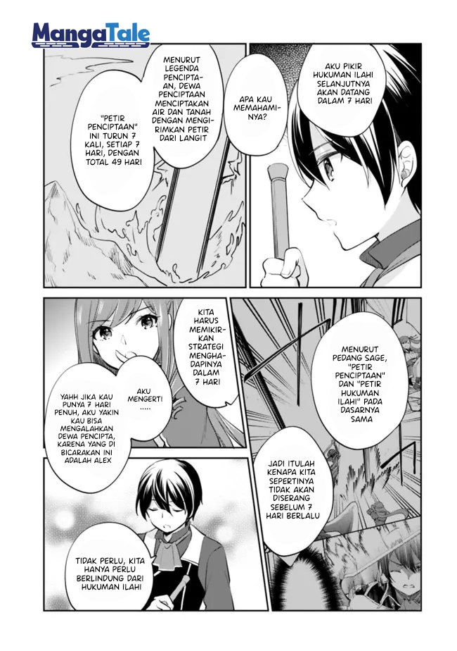 Zennin Ossan, Umarekawattara SSS Rank Jinsei ga Kakutei shita chapter 63